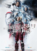 波多野结衣免费在线观看