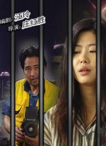 女生打屁股网站